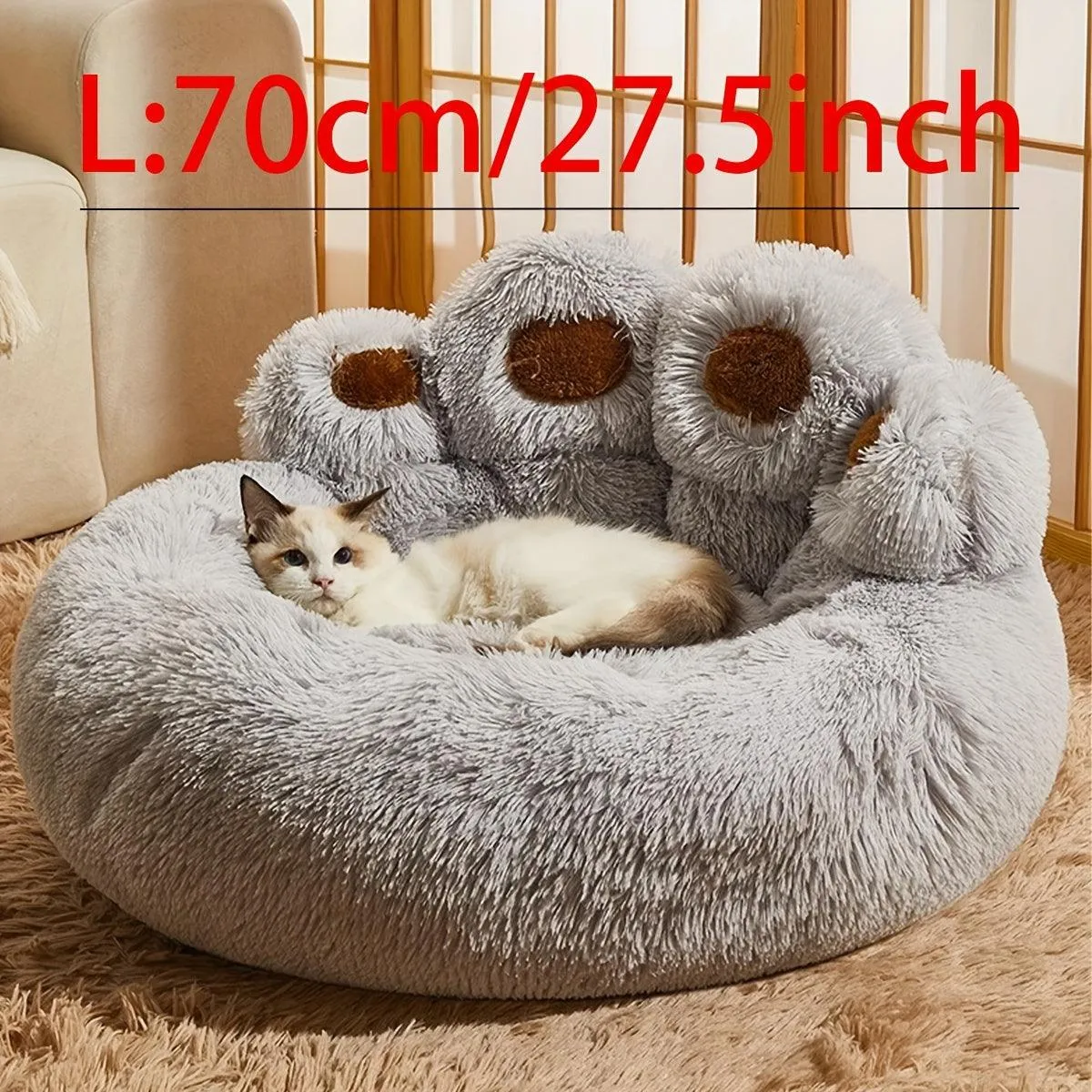 Calming Donut Dog Bed