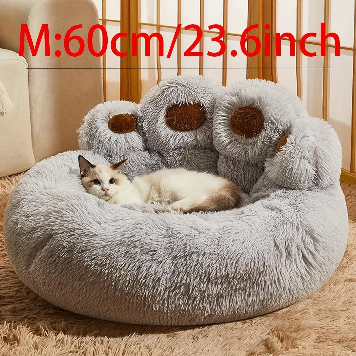 Calming Donut Dog Bed