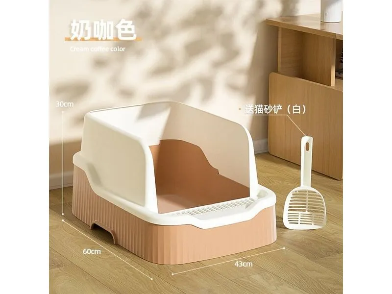 HOOPET oversized raised open cat litter basin 60X43X30cm